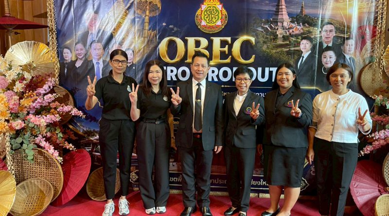การอบรมพัฒนาการจัดการศึกษา 3 รูปแบบ จุดภาคเหนือ