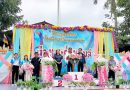 ประธานพิธีเปิดกีฬาเครือข่ายเมืองพระร่วง