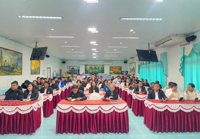 ประชุมการจัดทำแผนบริหารโรงเรียนขยายโอกาสฯ ระยะ 5 ปี