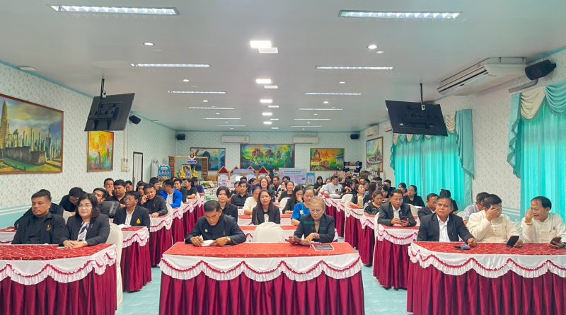 ประชุมการจัดทำแผนบริหารโรงเรียนขยายโอกาสฯ ระยะ 5 ปี