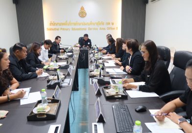 รับชม พฤหัสเช้า ข่าว สพฐ. ครั้งที่ 34/2569 และประชุม PLC