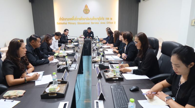 รับชม พฤหัสเช้า ข่าว สพฐ. ครั้งที่ 34/2569 และประชุม PLC