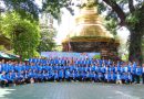 พัฒนาผู้บริหารสถานศึกษาและศึกษาดูงาน