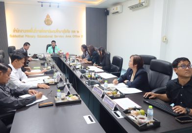 ร่วมรับชม พฤหัสเช้า ข่าว สพฐ. ครั้งที่ 36 และประชุม PLC