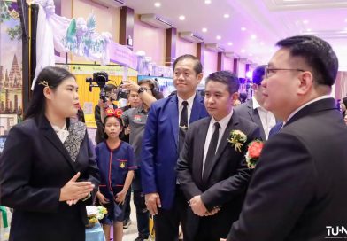 ร่วมงานมหกรรมการเรียนรู้บูรณาการความฉลาดรู้ด้านการอ่านฯ