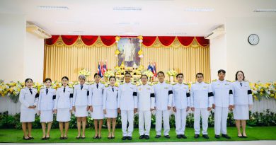 ร่วมพิธีวางพวงมาลาและถวายสักการะเนื่องในวัน “นวมินทรมหาราช”