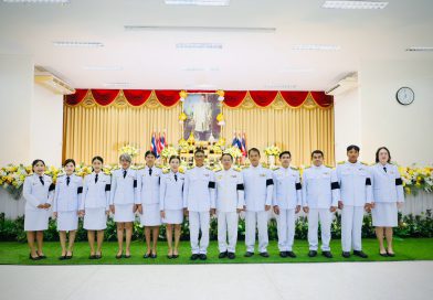 ร่วมพิธีวางพวงมาลาและถวายสักการะเนื่องในวัน “นวมินทรมหาราช”