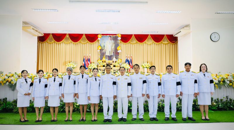 ร่วมพิธีวางพวงมาลาและถวายสักการะเนื่องในวัน “นวมินทรมหาราช”
