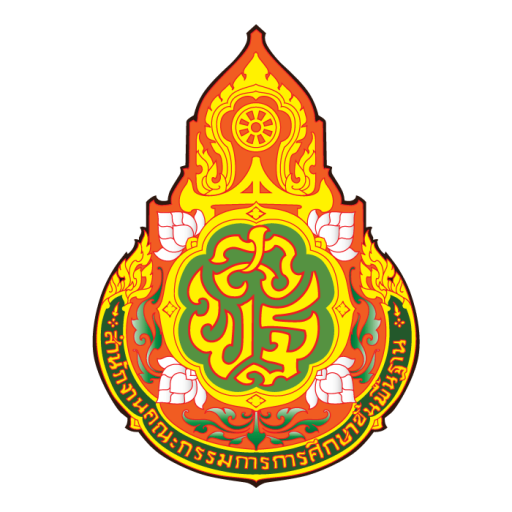 กลุ่มนโยบายและแผน