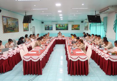 ประชุมคณะกรรมการกองทุนสวัสดิการ สำนักงานเขตพื้นที่การศึกษาประถมศึกษาสุโขทัย เขต 2 ครั้งที่ 1/2568
