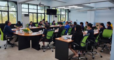 สพป.สุโขทัย เขต 2 ร่วมประชุมหารือแนวทางการจัดงานวันครูของคุรุสภาจังหวัดสุโขทัย  ครั้งที่ 49 ประจำปี พ.ศ.2568